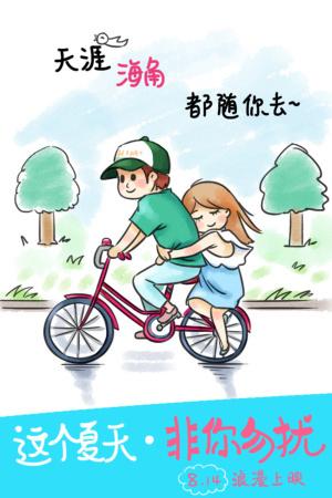 专科学历有学士学位证吗